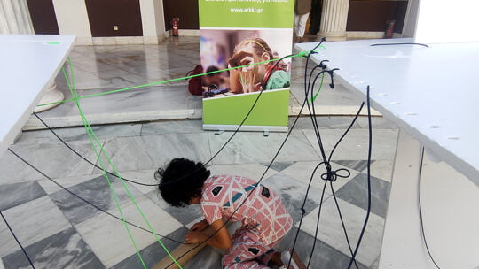 kid playing