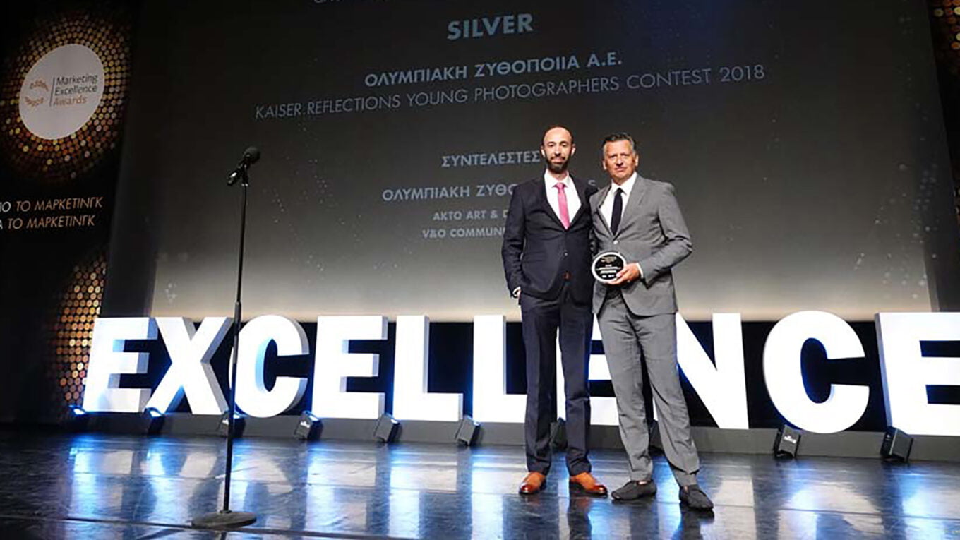 two men at a ceronomy