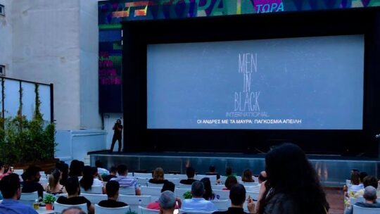 a screen play at a cinema