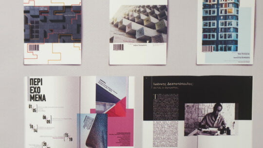 posters