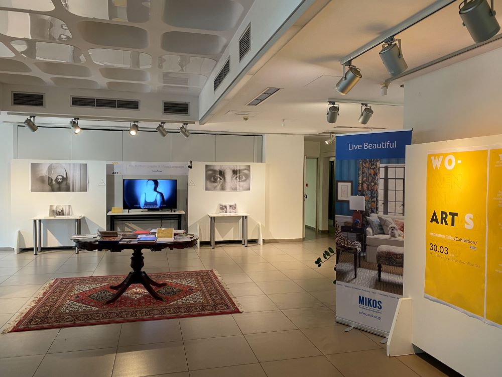 AKTO Gallery - AKTO The Art & Design College