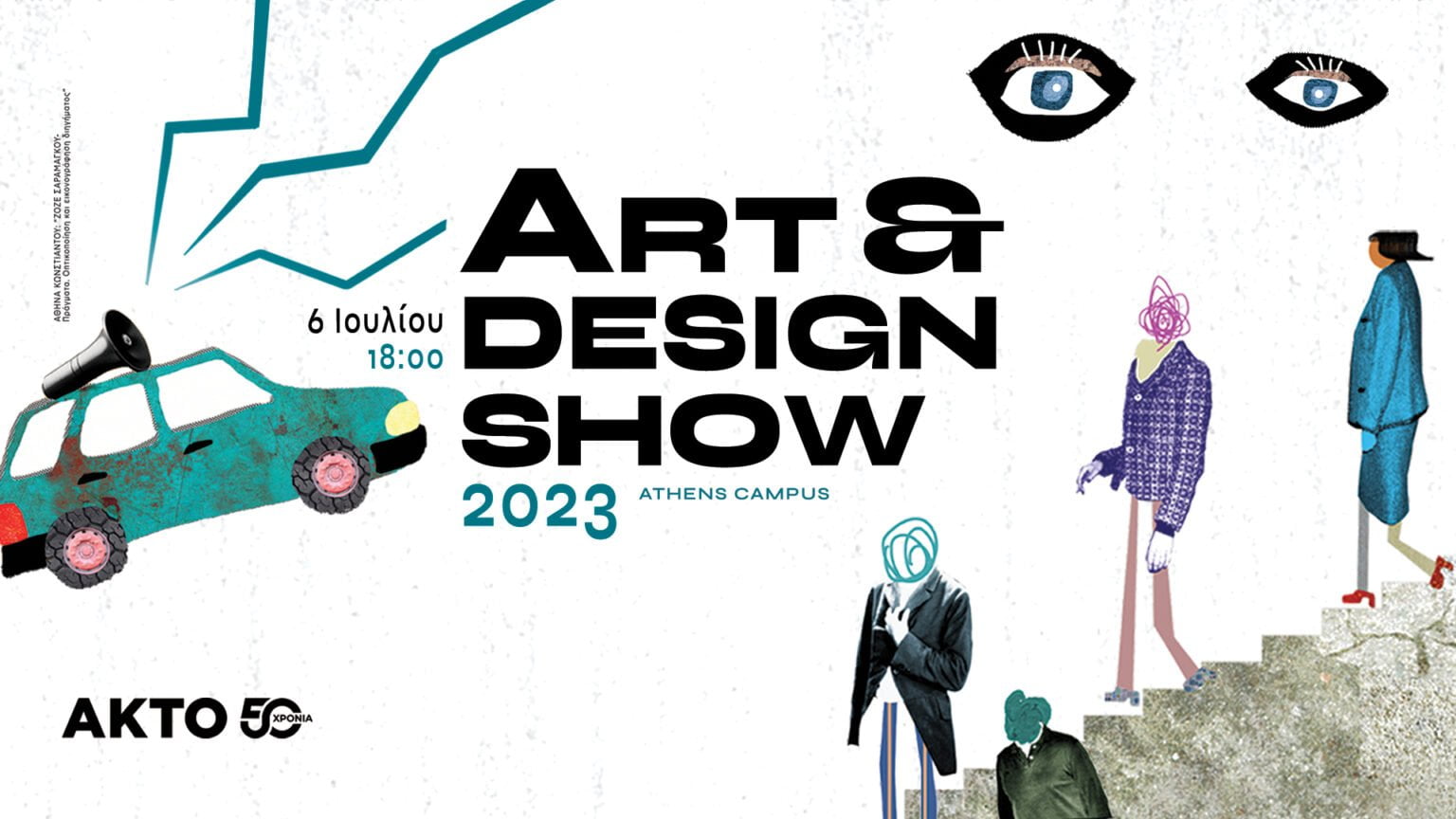 AKTO Art & Design College