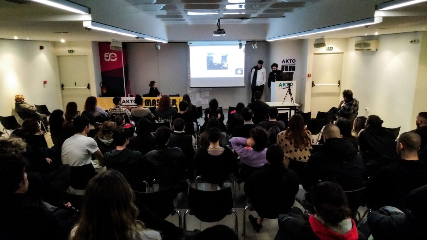 ΑΚΤΟ Masterclass | Typical Organisation - AKTO The Art & Design College