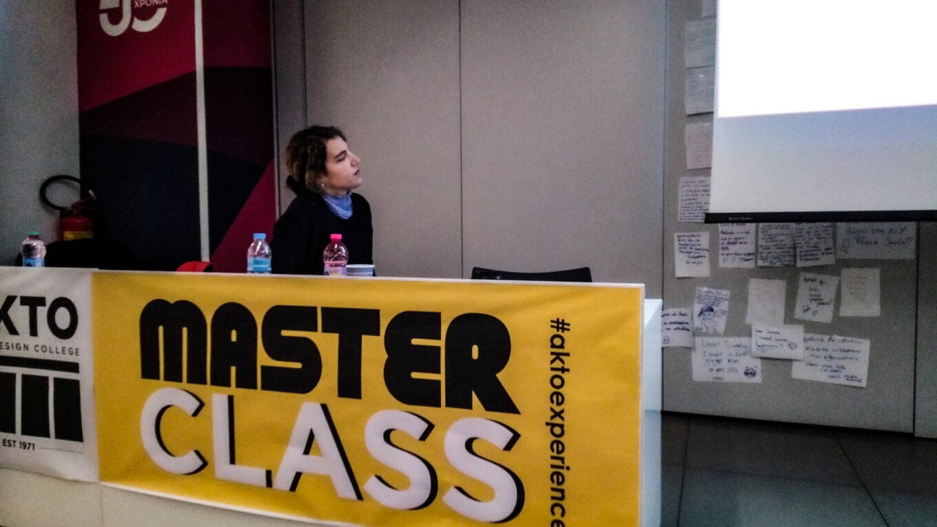 ΑΚΤΟ Masterclass | Typical Organisation - AKTO The Art & Design College