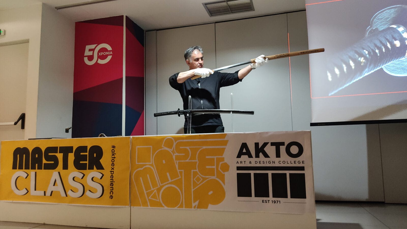 AKTO Art & Design College