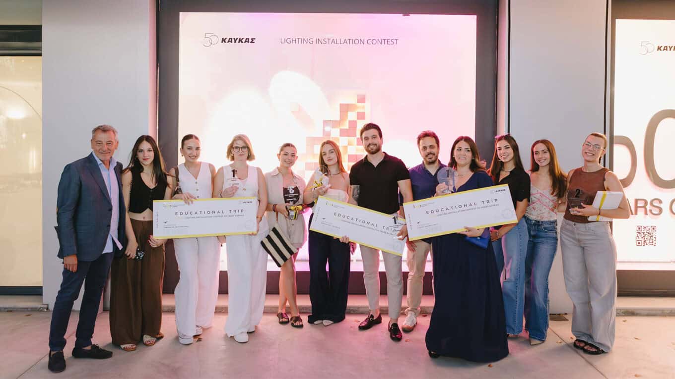8 Βραβεία ΑΚΤΟ στον διαγωνισμό Lighting Installation – 50 Years KAFKAS