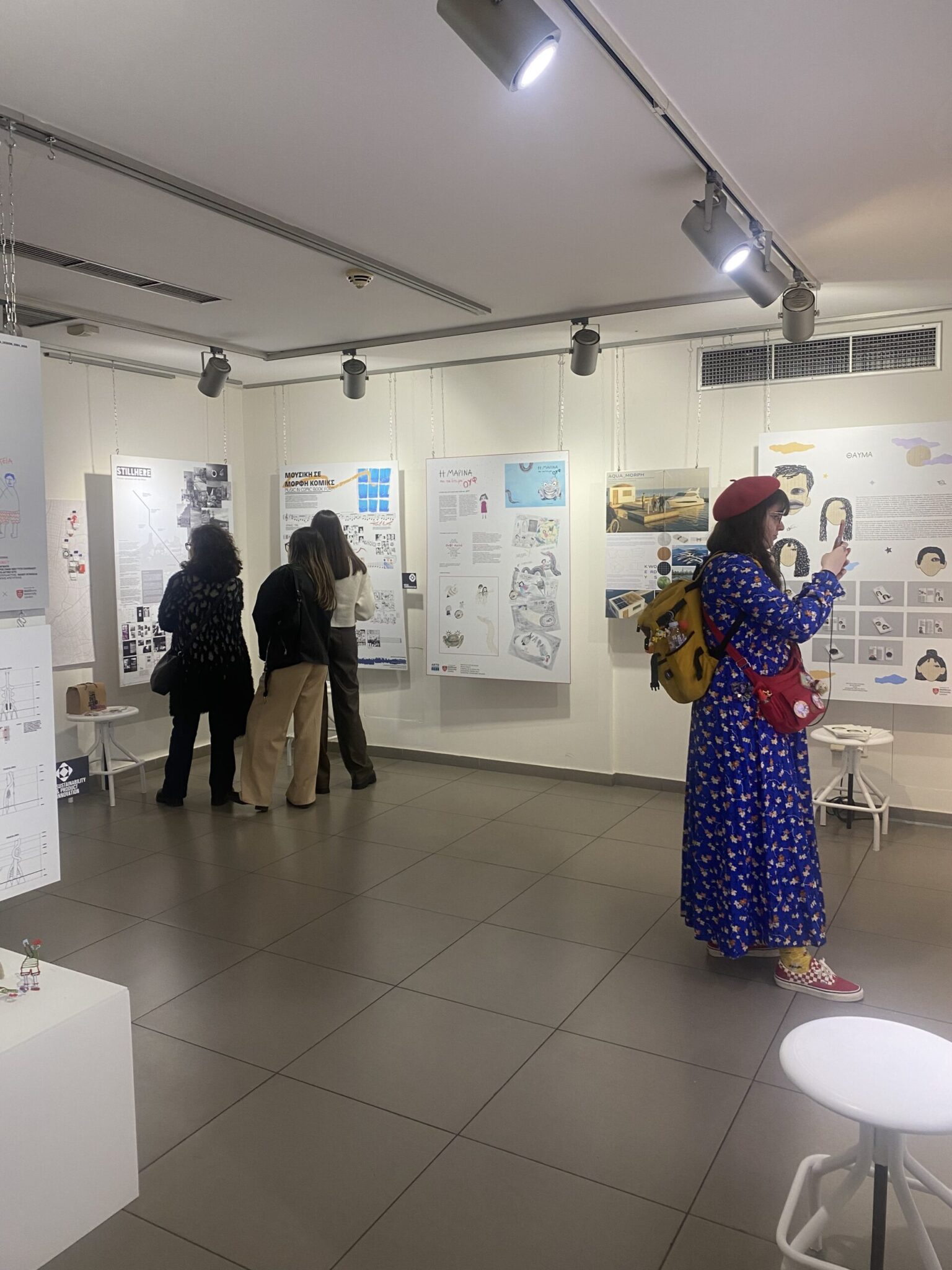 MASTER’S EXHIBITION Class of 2025 | The Event - AKTO The Art & Design ...
