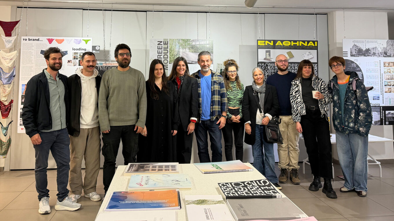 MASTER’S EXHIBITION Class of 2025 | The Event