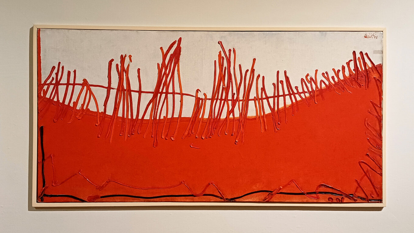 ΑΚΤΟ Ι.ΣΑΕΚ | Επίσκεψη στην έκθεση ΠΡΩΤΟΛΕΙΑ