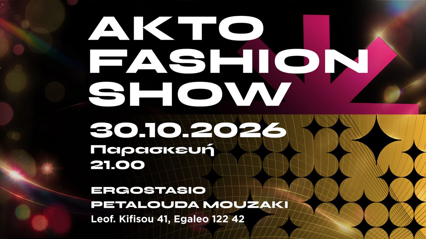 AKTO Fashion Show 2026
